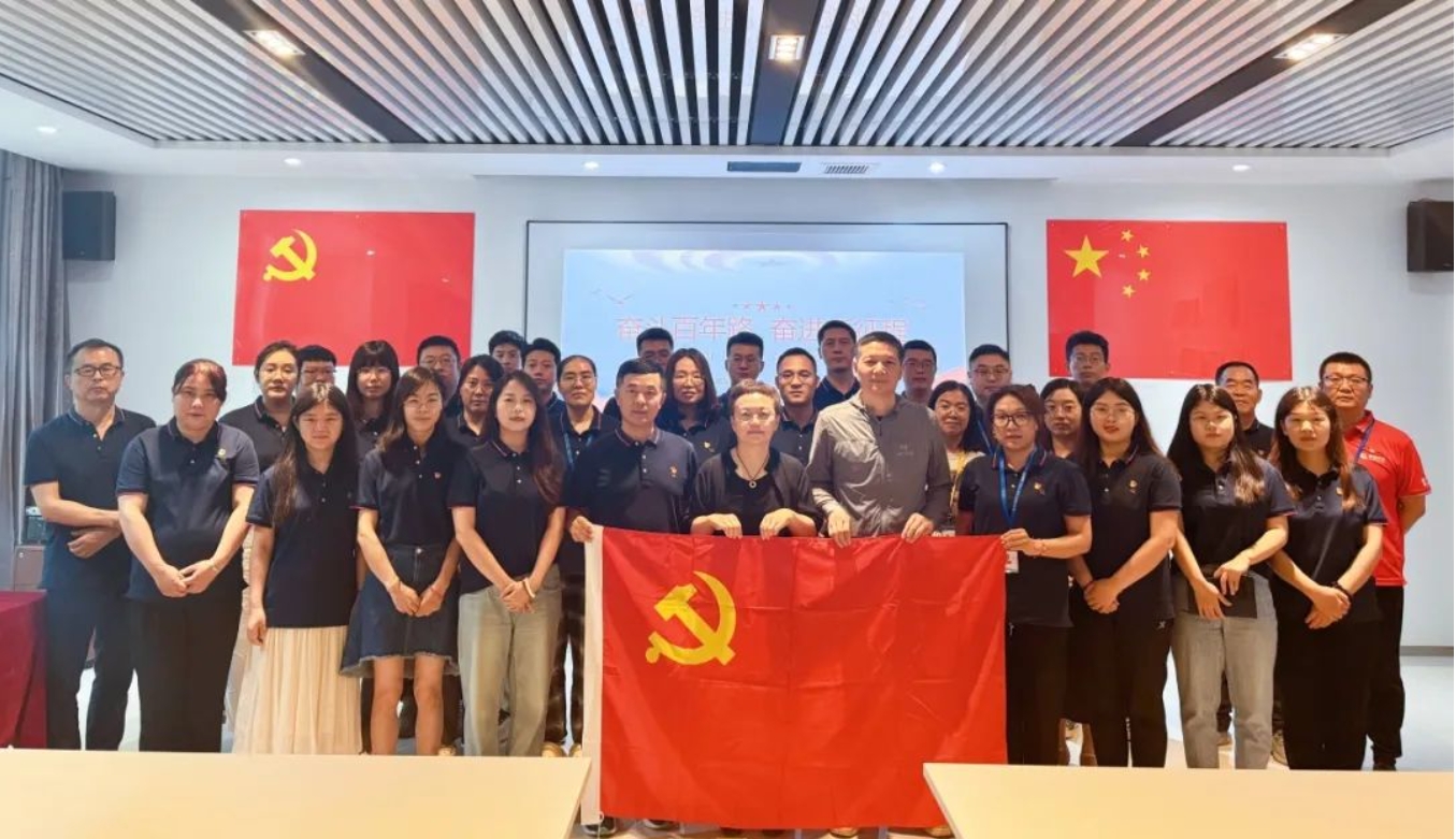 1719975923259276.png 微信截图_20240703110144.png